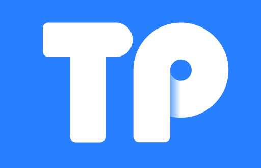 TPWallet最新版本全面升级：跨链管理与隐私保护的